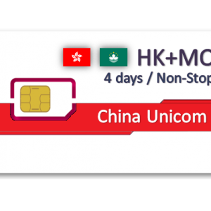 Hong Kong Unlimited SIM Card